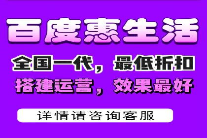 百度优化推广案例：提升网站转化率策略
