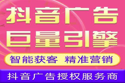 SEM竞价代运营案例：提升广告效果的关键策略